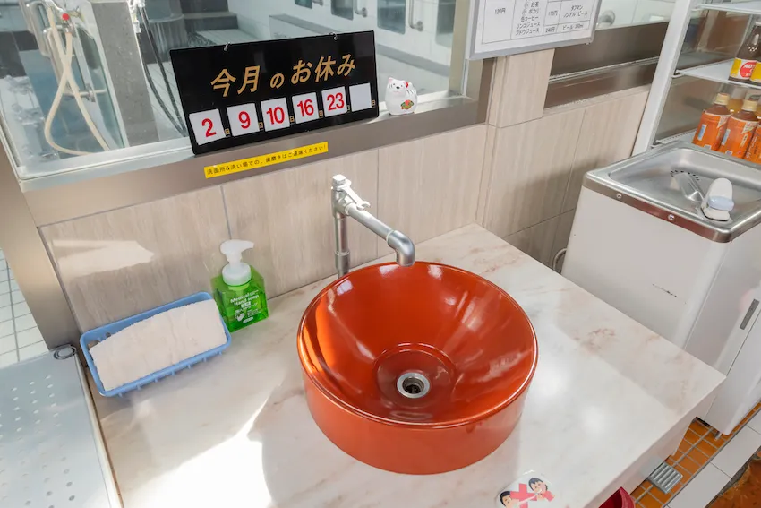 ギャラリー画像2